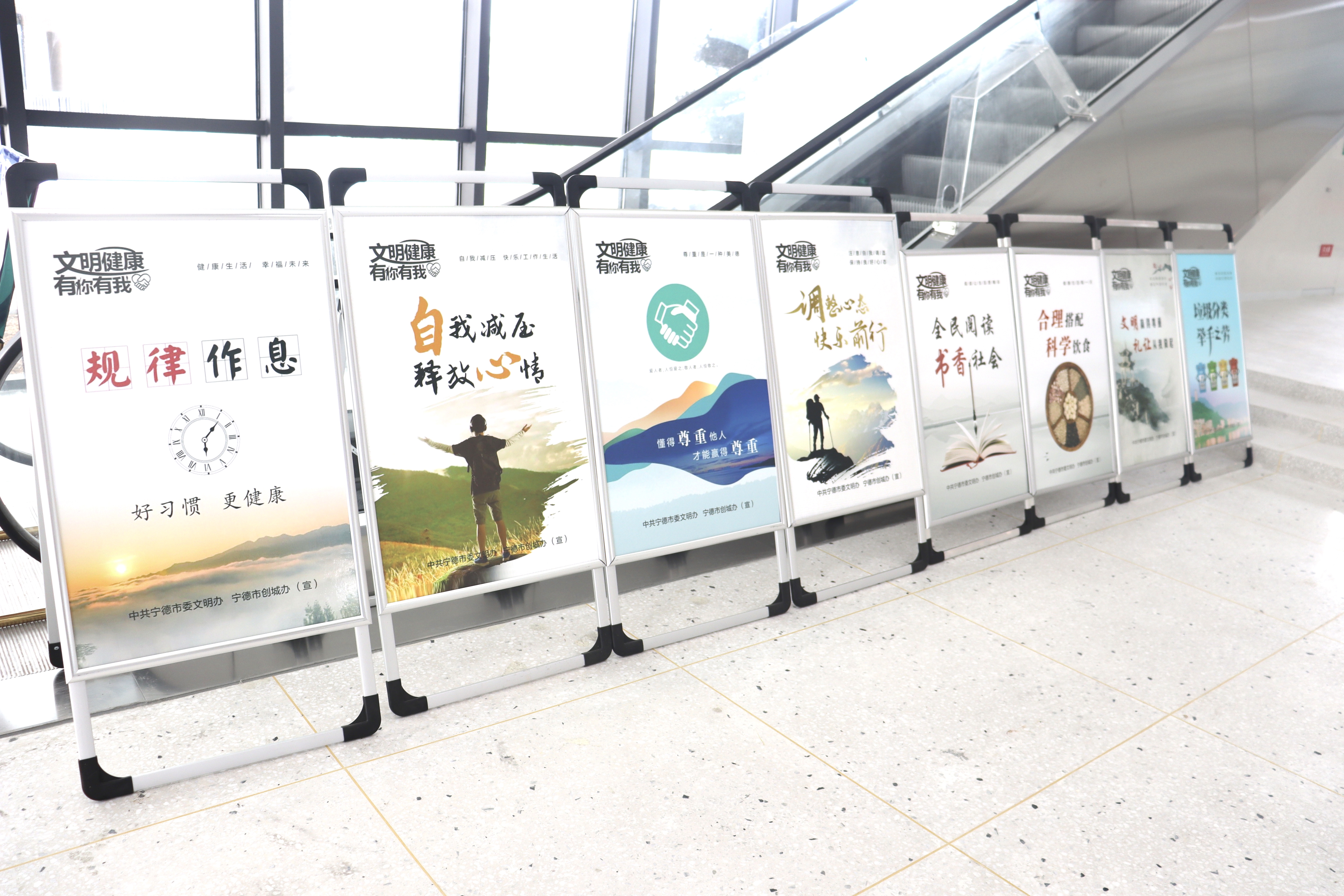 寧德市科協、市科技館舉辦“2020年科技新力量”科普主題活動