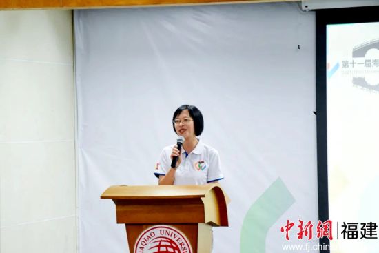 海峽兩岸大學生短視頻大賽研學營開營。