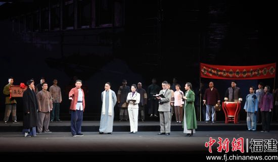 新編現代京劇《林祥謙》在福州鳳凰劇院上演，參加第八屆福建藝術節暨第二十八屆全省戲劇會演。記者 劉可耕 攝
