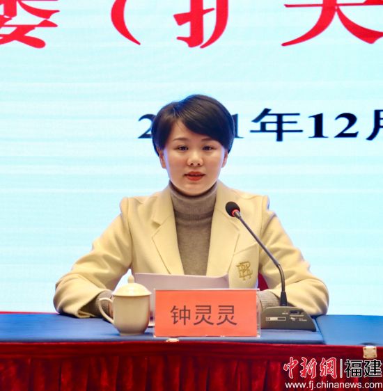  圖為寧德團市委書記、市青聯主席鐘靈靈致辭。吳允杰 攝