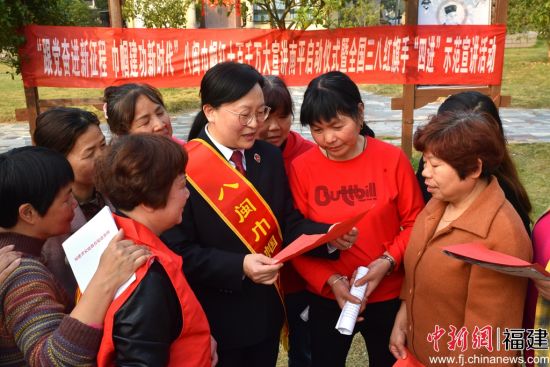 當日，“跟黨奮進新征程 巾幗建功新時代”八閩巾幗紅十百千萬大宣講南平啟動儀式在延平、邵武市同時開