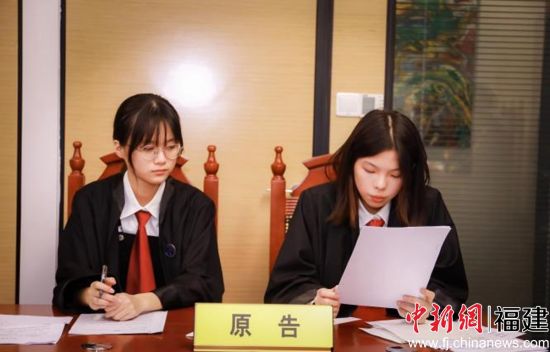圖為模擬法庭現場