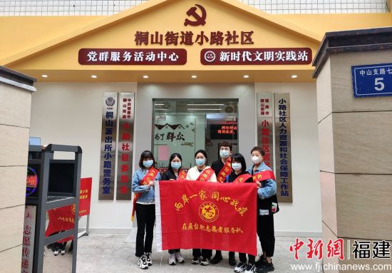 志愿服務現場。卓洲宇 攝