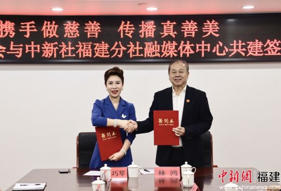 共建簽約儀式。吳允杰 攝