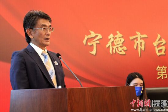 新當選寧德市臺協會會長侯嘉毅講話。 林榕生 攝