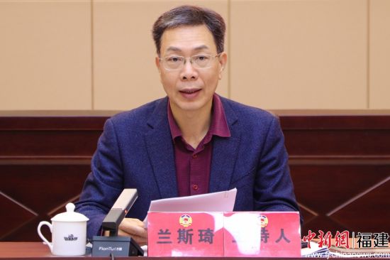 寧德市政協主席蘭斯琦講話。 林榕生 攝