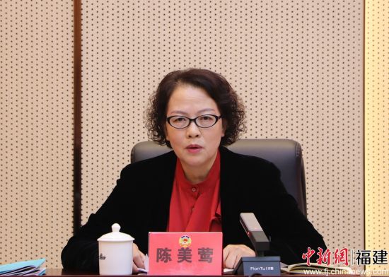 寧德市政協副主席陳美鶯通報課題調研情況。 趙純真 攝