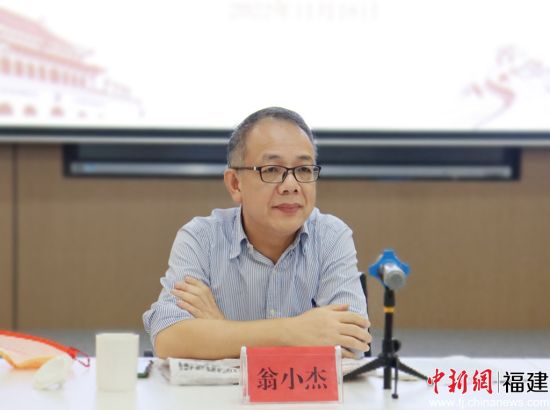 福建省僑聯黨組成員、副主席翁小杰進行宣講。吳允杰 攝