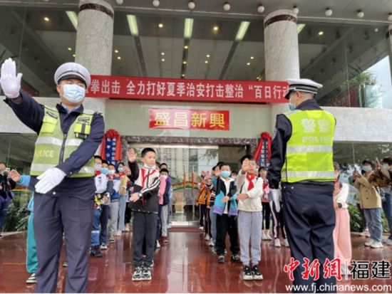 圖為交通安全系列研學活動現場。