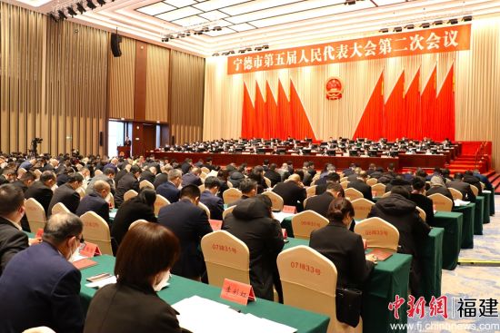 寧德市五屆人大二次會議第二次全體會議現場。吳允杰 攝