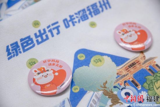 　　“好孕徽章”，李南軒攝