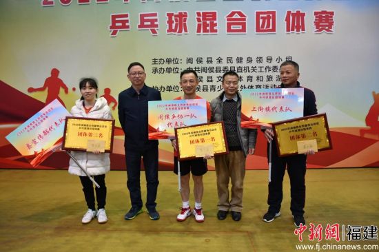 圖為頒獎儀式現場。主辦方供圖。