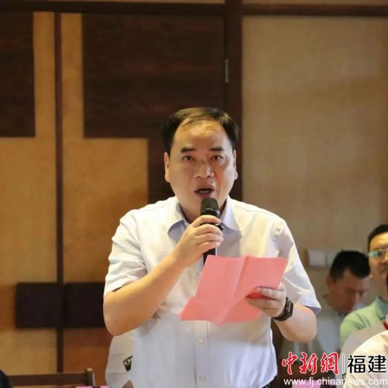 中共南平市委常委、統戰部部長陳善平出席會議并致辭。