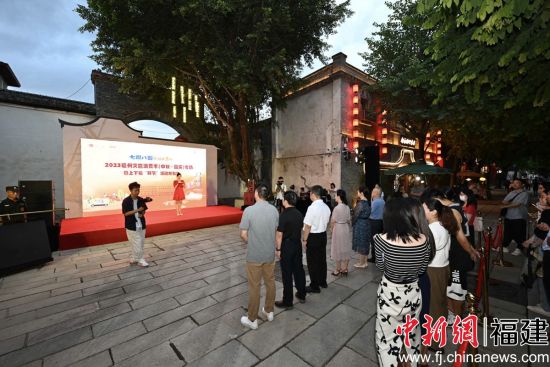 圖為活動現場。主辦方供圖。