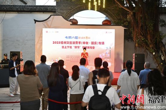 圖為活動現場。主辦方供圖。